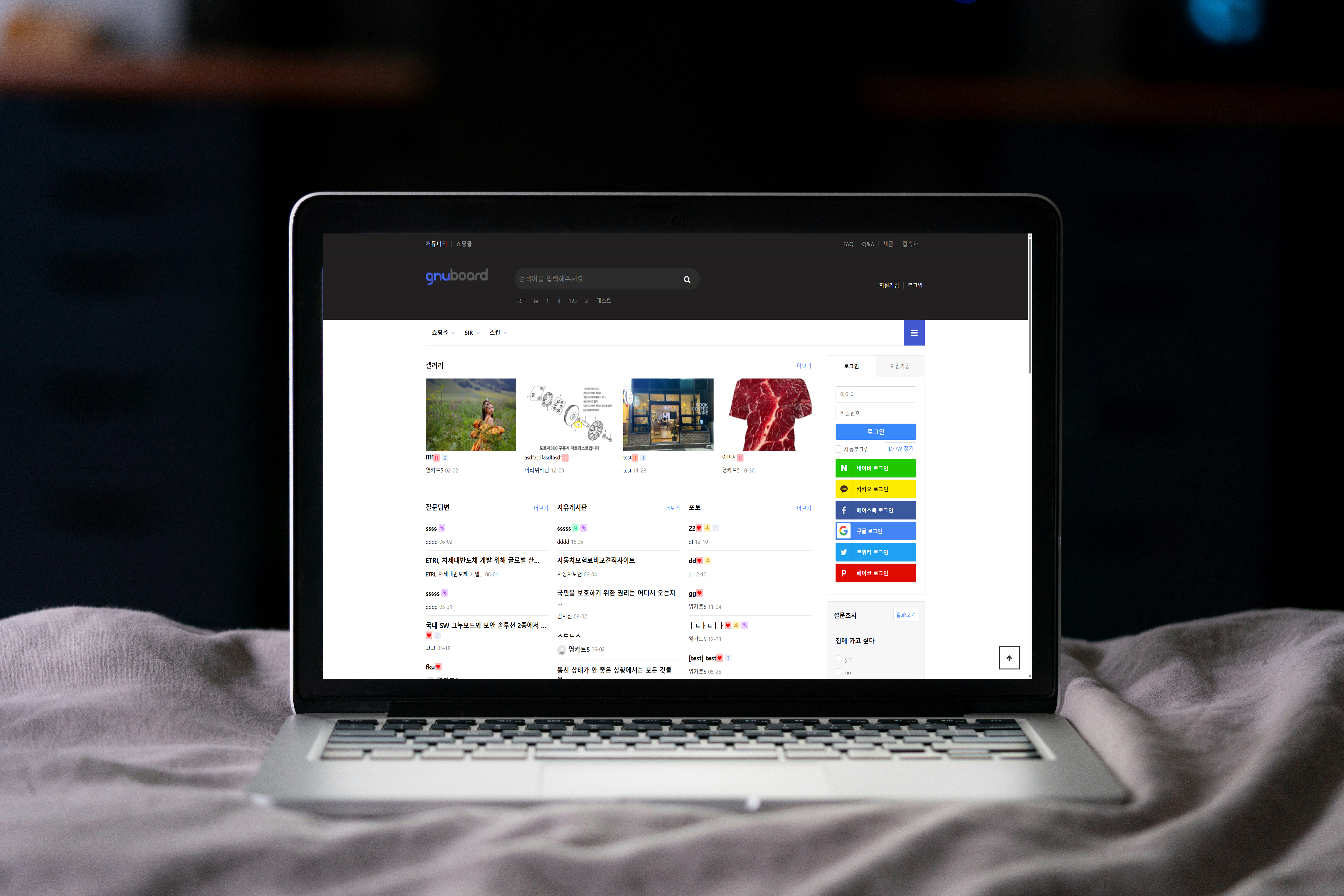 Fully Responsive Layout